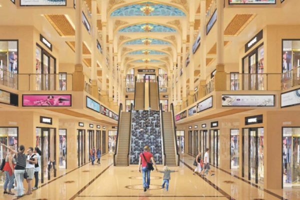 Omaxe Chandni Chowk Hall Projection