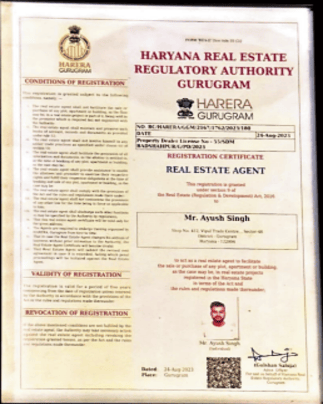 RERA CERTIFICATION